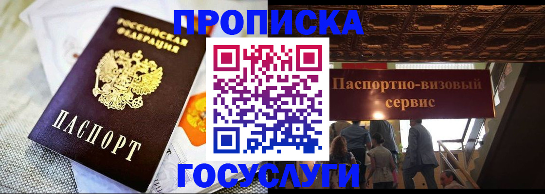 форма 3 в Салехарде